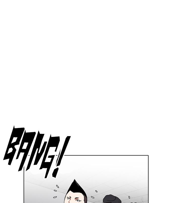 Lookism - episode 219 - 139