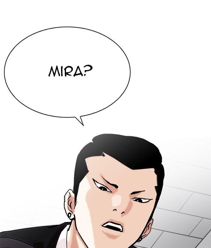 Lookism - episode 219 - 47