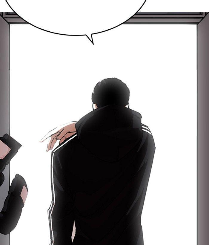 Lookism - episode 219 - 149