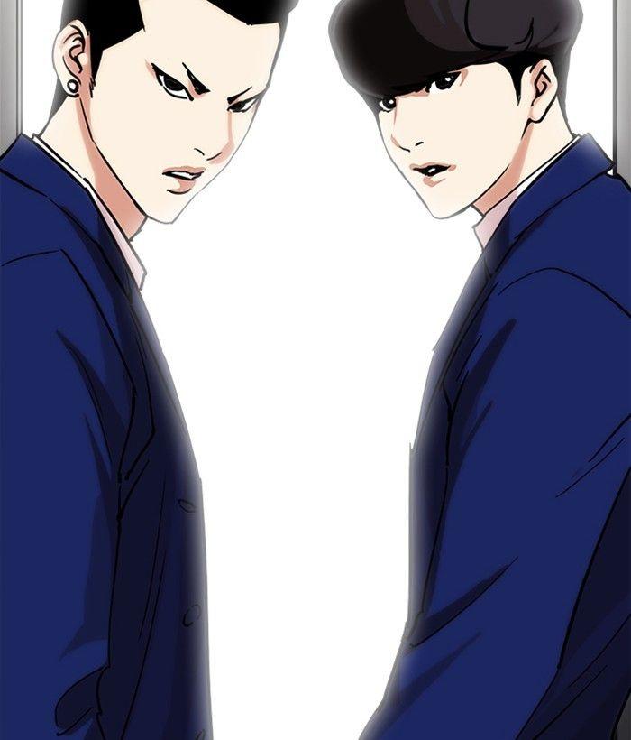 Lookism - episode 219 - 90