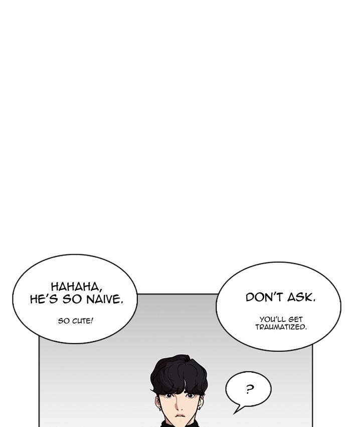 Lookism - episode 220 - 123