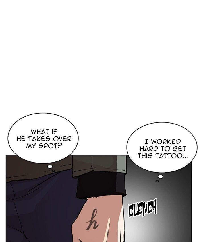 Lookism - episode 220 - 36