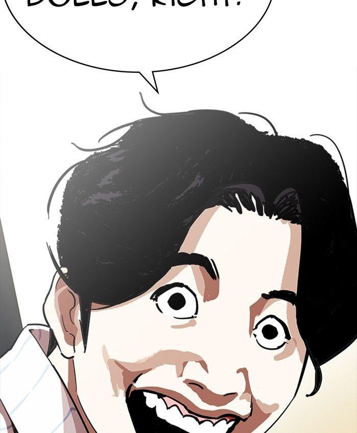 Lookism - episode 220 - 68