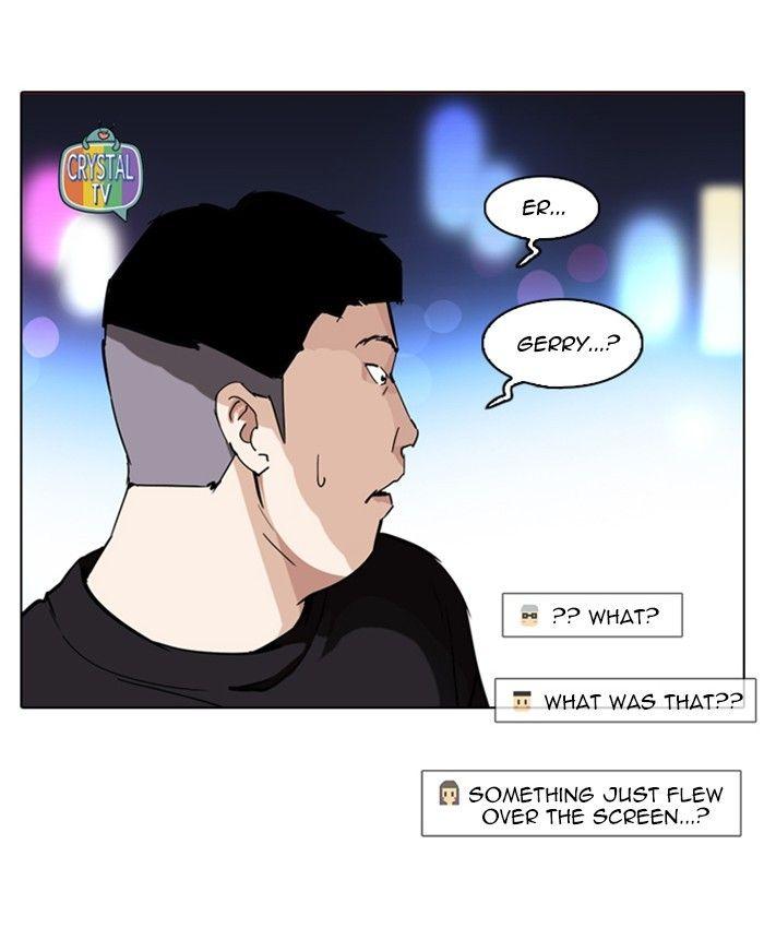 Lookism - episode 220 - 15