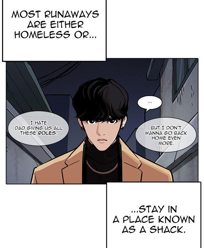 Lookism - episode 220 - 148