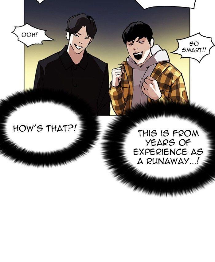 Lookism - episode 220 - 58