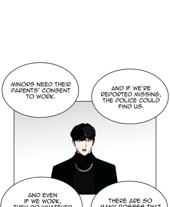 Lookism - episode 220 - 116