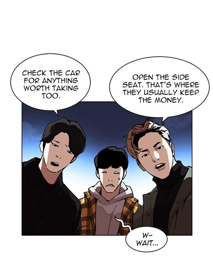 Lookism - episode 220 - 29