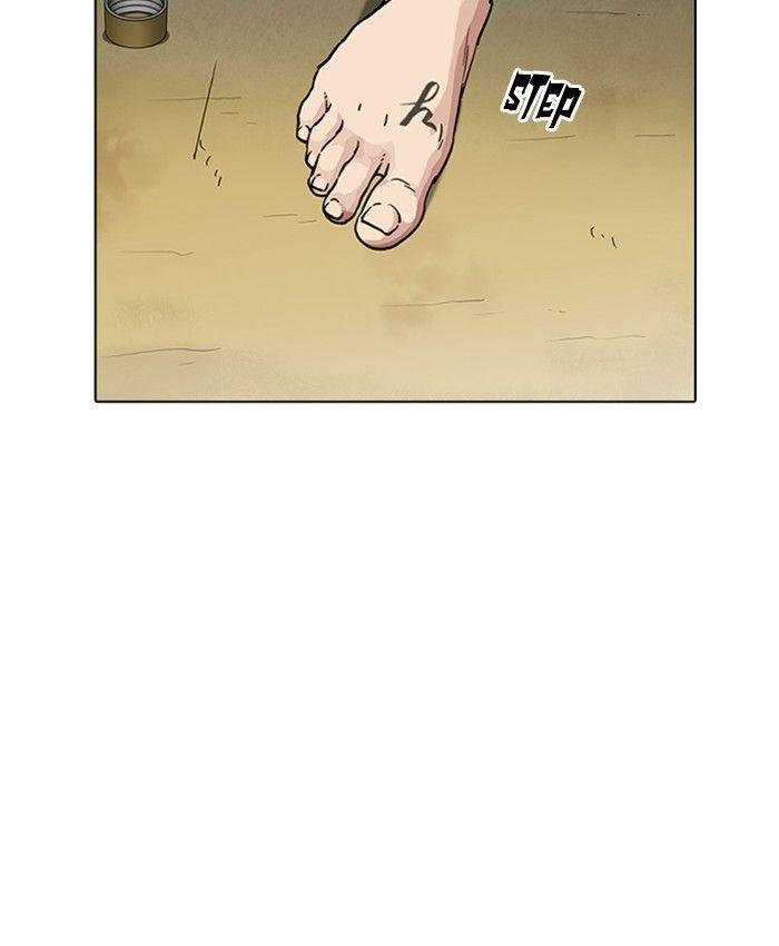 Lookism - episode 220 - 162