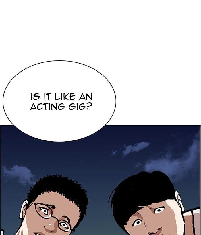 Lookism - episode 221 - 116