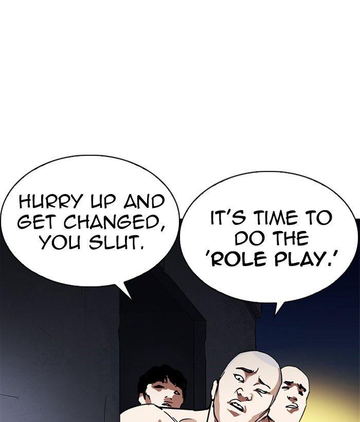 Lookism - episode 221 - 97