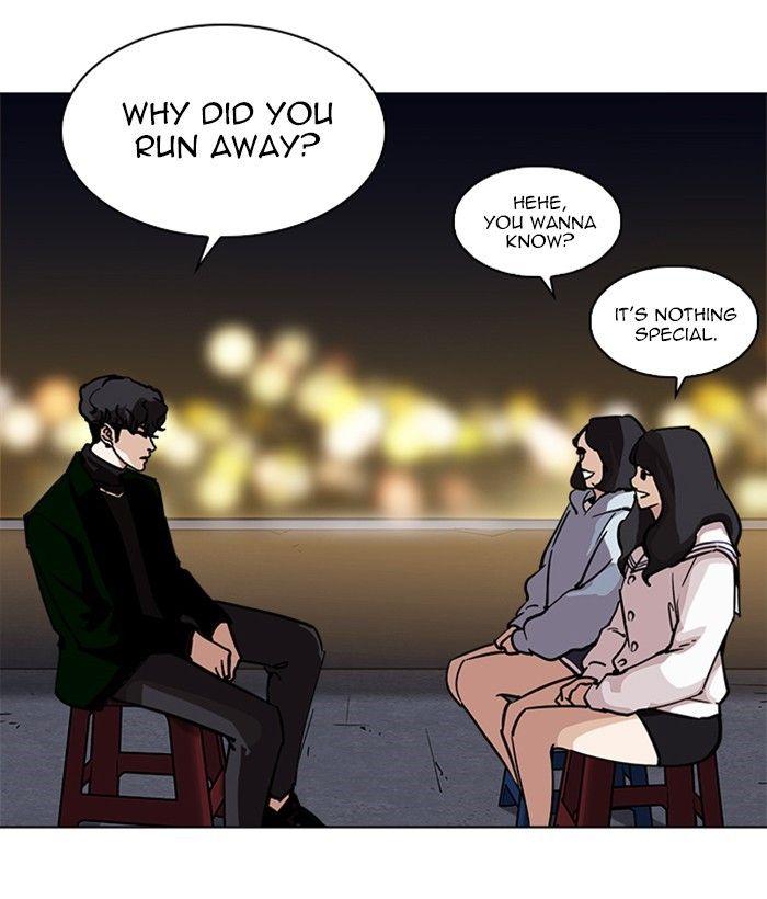 Lookism - episode 221 - 80