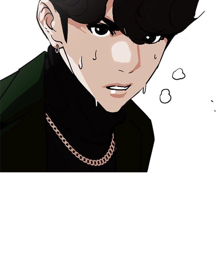 Lookism - episode 221 - 149