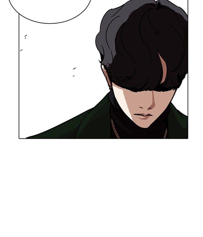 Lookism - episode 221 - 189