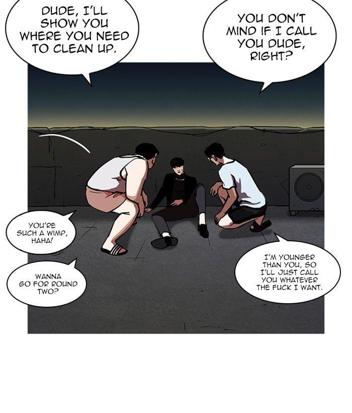 Lookism - episode 221 - 113