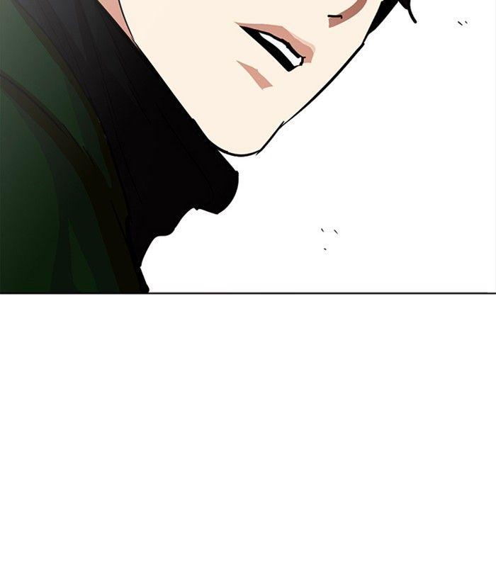 Lookism - episode 221 - 170