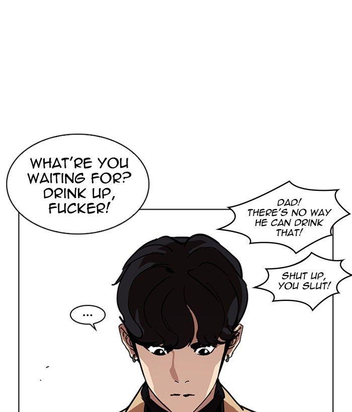 Lookism - episode 221 - 59