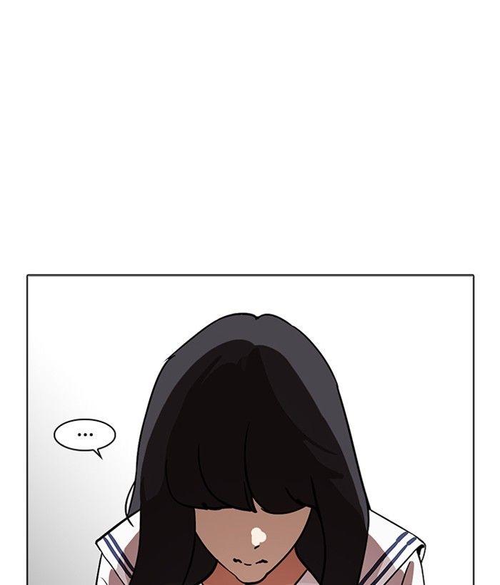 Lookism - episode 221 - 178