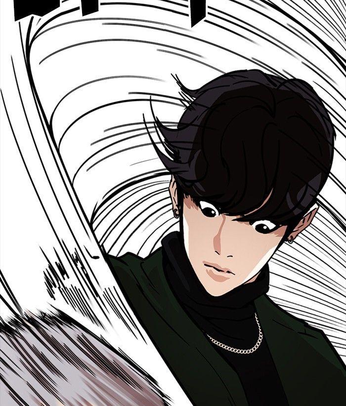 Lookism - episode 221 - 196