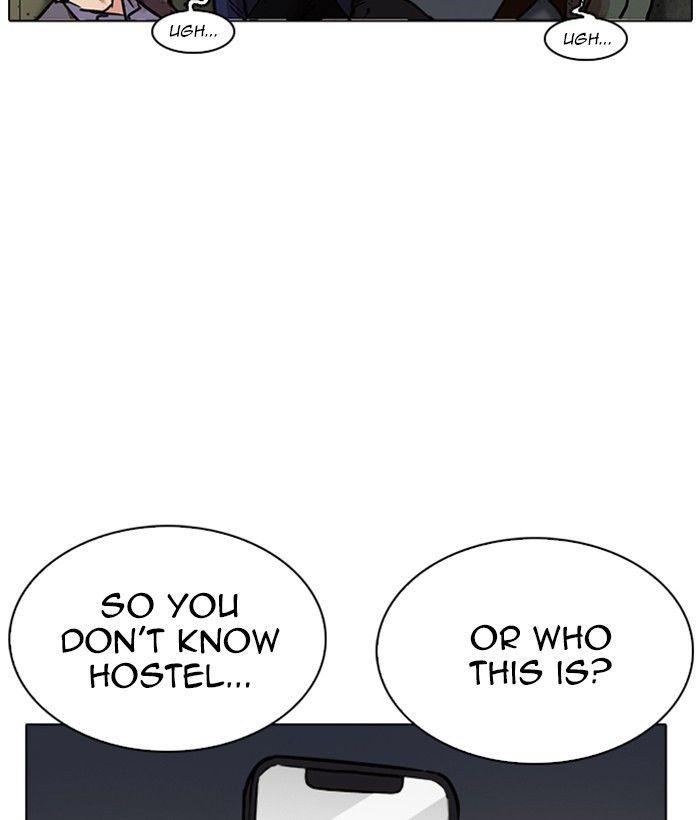 Lookism - episode 221 - 16