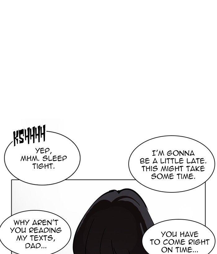 Lookism - episode 221 - 139