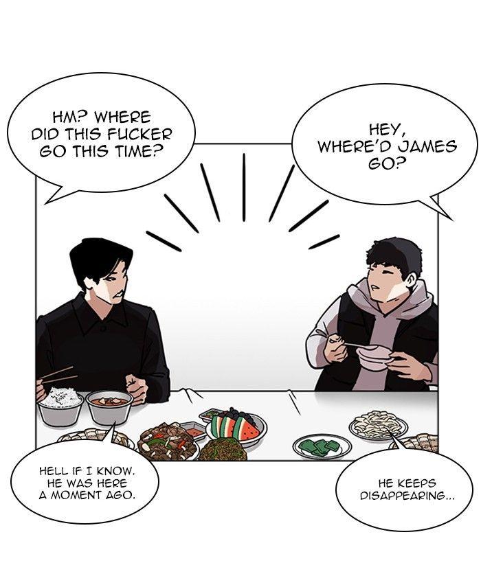 Lookism - episode 222 - 60