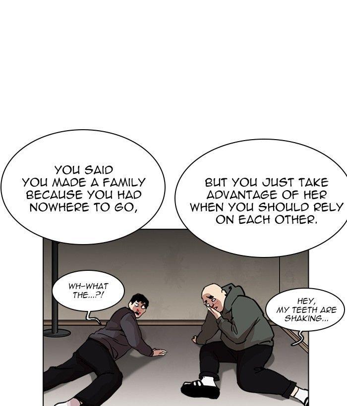 Lookism - episode 222 - 23