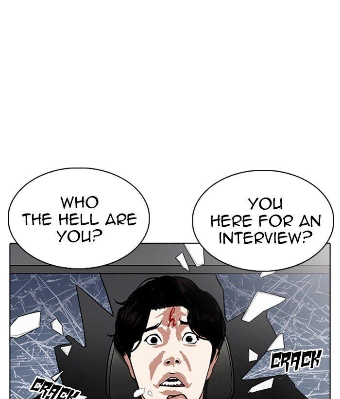 Lookism - episode 222 - 156