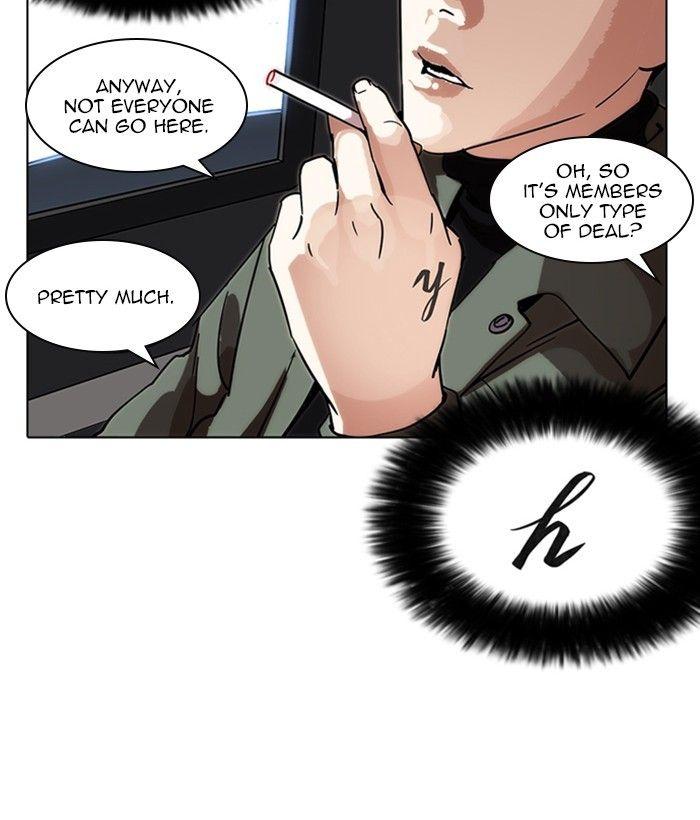 Lookism - episode 222 - 107