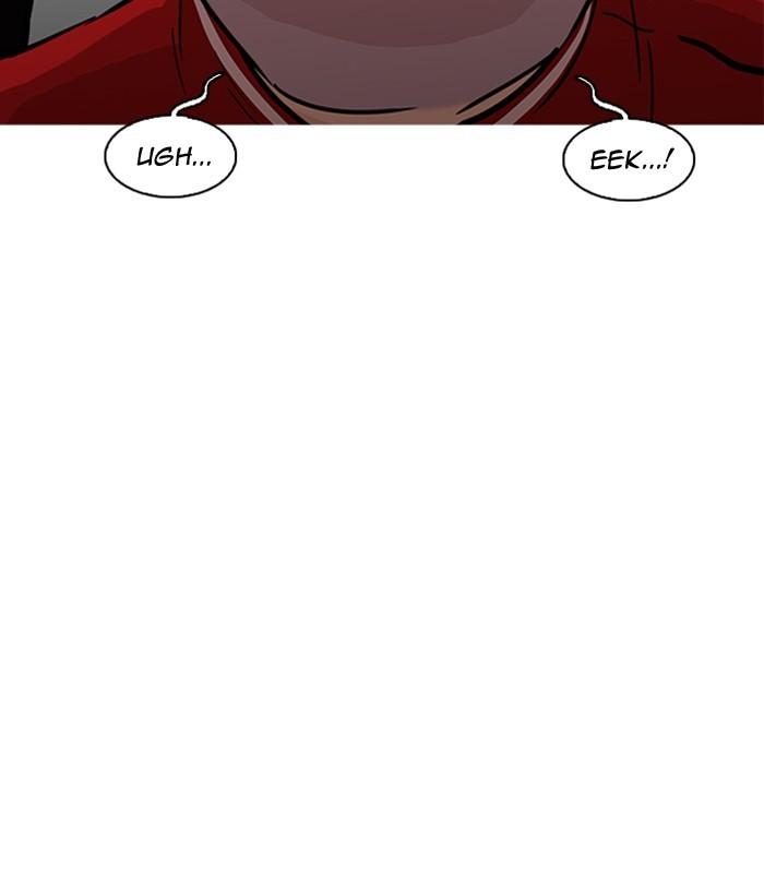 Lookism - episode 222 - 46