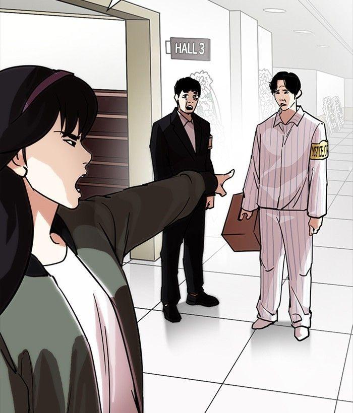 Lookism - episode 222 - 76