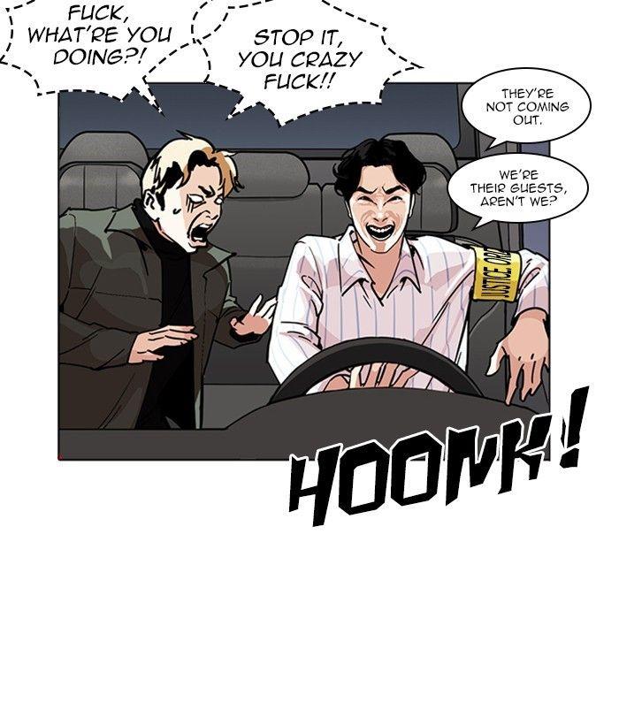 Lookism - episode 222 - 126