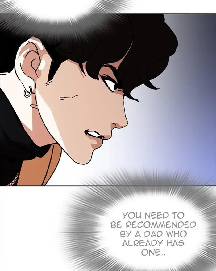 Lookism - episode 223 - 162