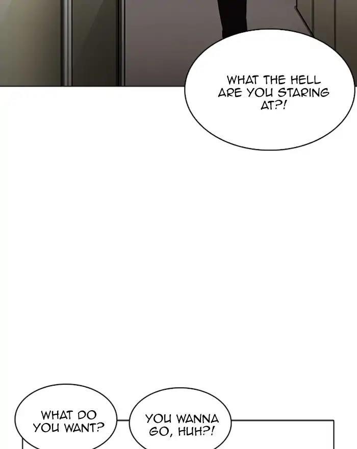 Lookism - episode 223 - 72