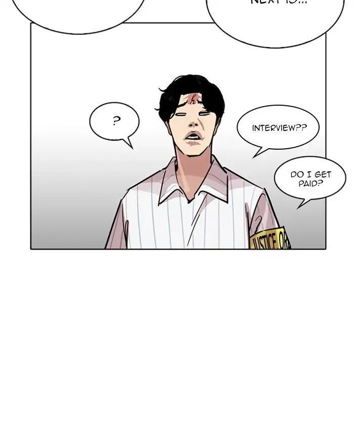 Lookism - episode 223 - 35