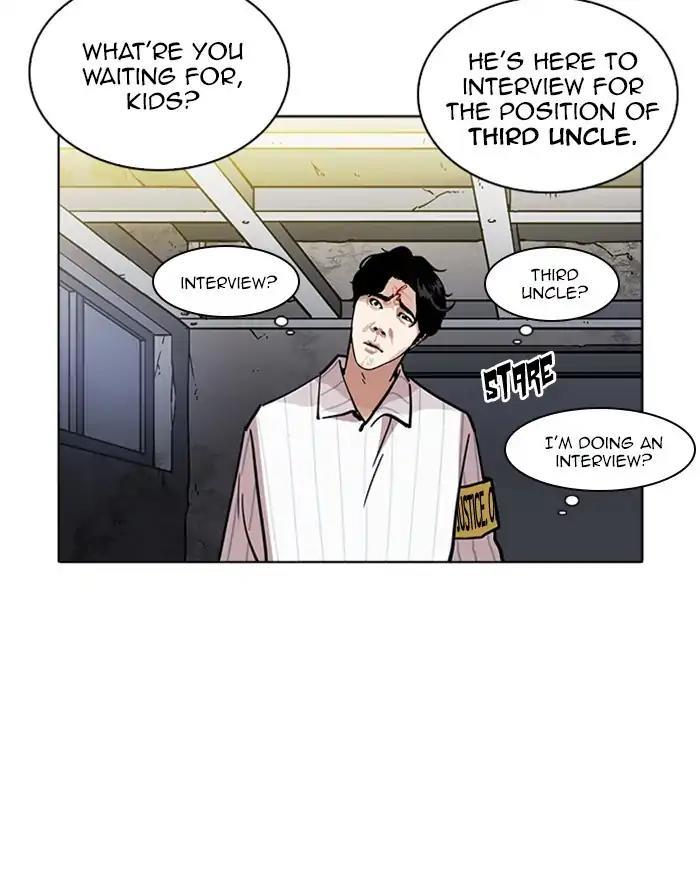 Lookism - episode 223 - 24