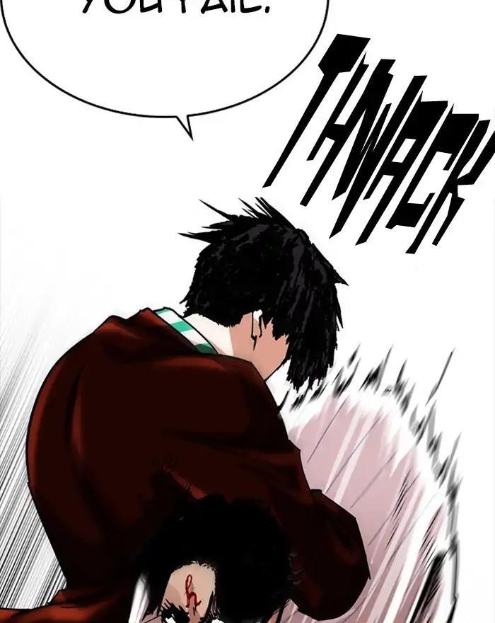 Lookism - episode 223 - 98