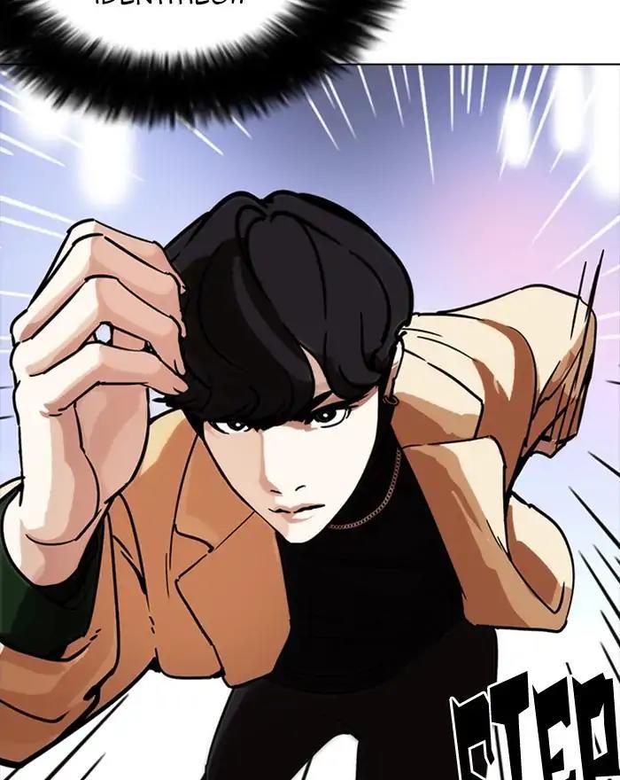 Lookism - episode 223 - 155