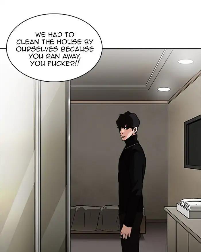 Lookism - episode 223 - 71