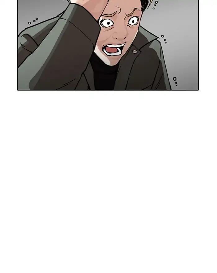 Lookism - episode 223 - 4