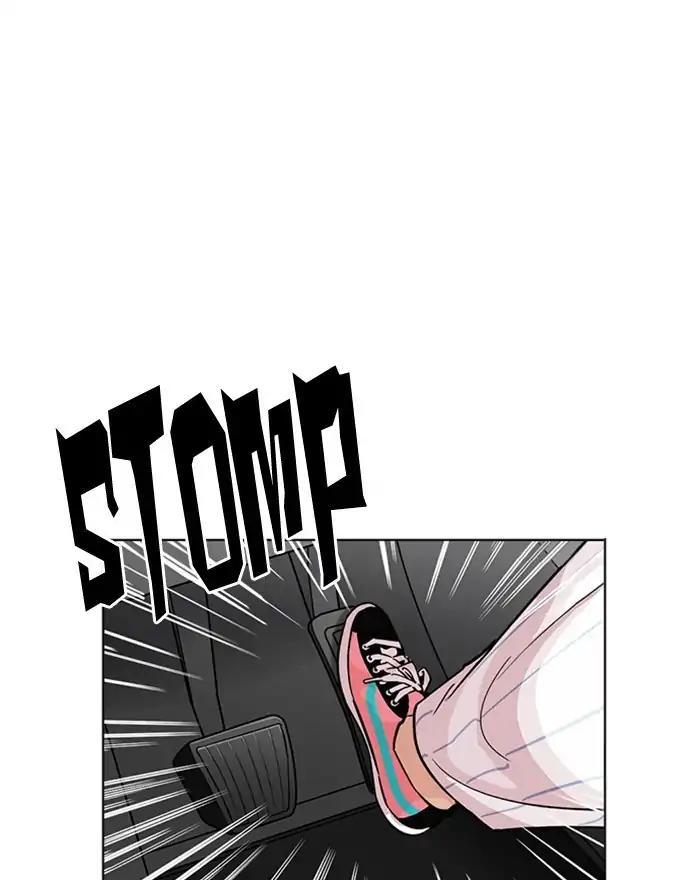 Lookism - episode 223 - 13