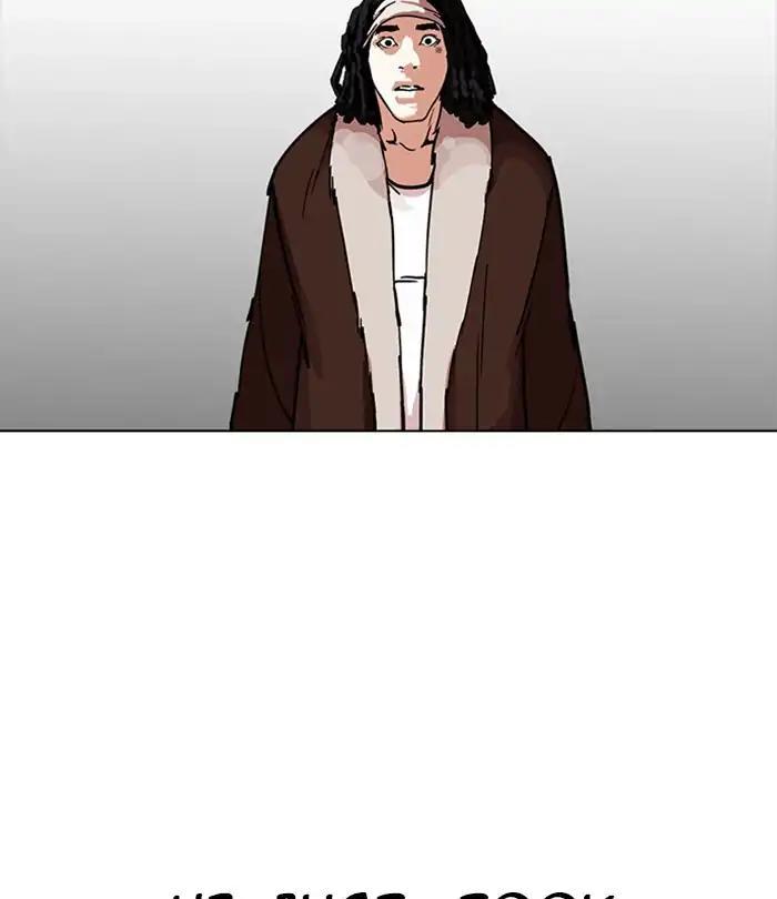 Lookism - episode 224 - 33