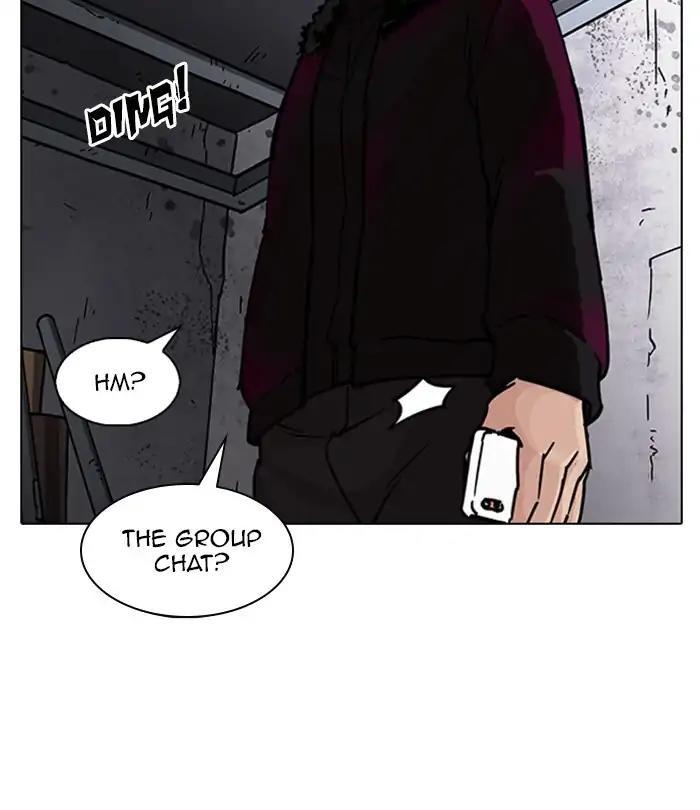 Lookism - episode 224 - 60