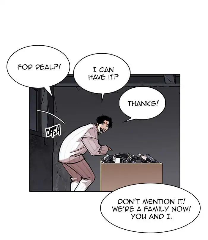 Lookism - episode 224 - 21