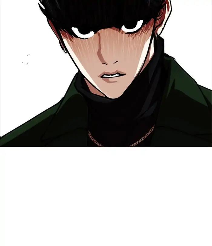 Lookism - episode 224 - 95