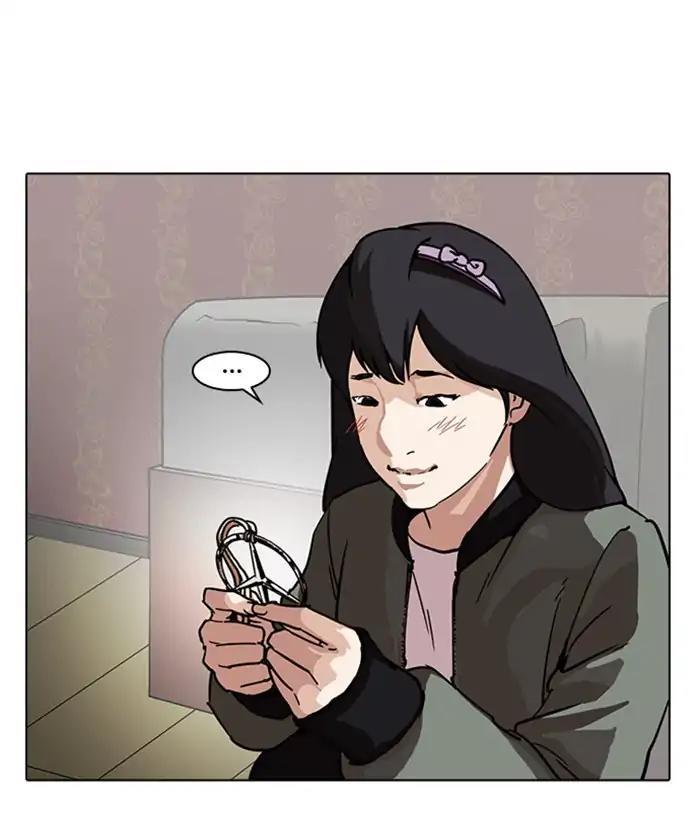 Lookism - episode 225 - 5