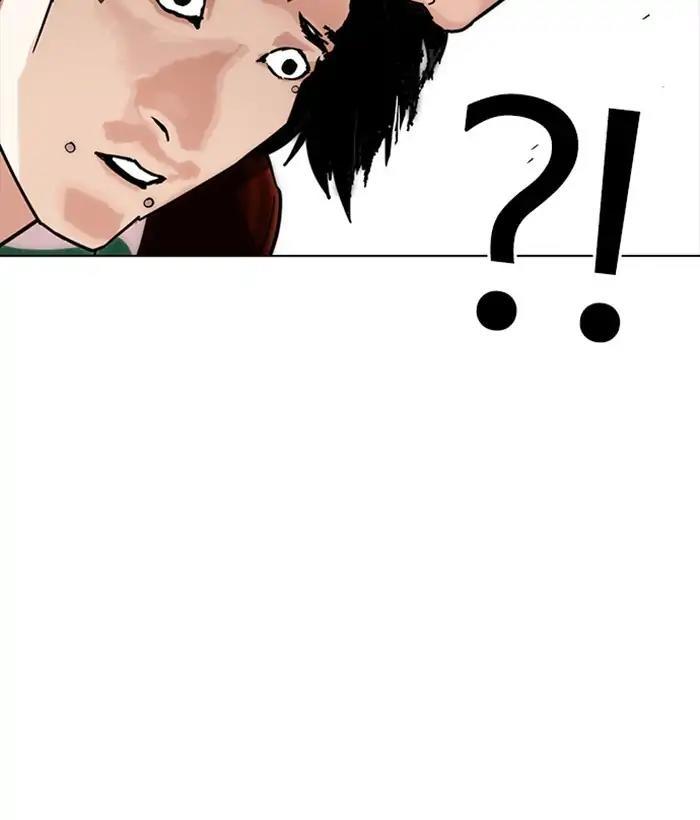 Lookism - episode 225 - 124