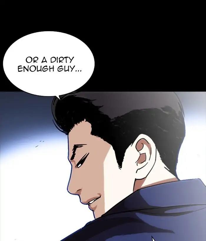 Lookism - episode 225 - 185