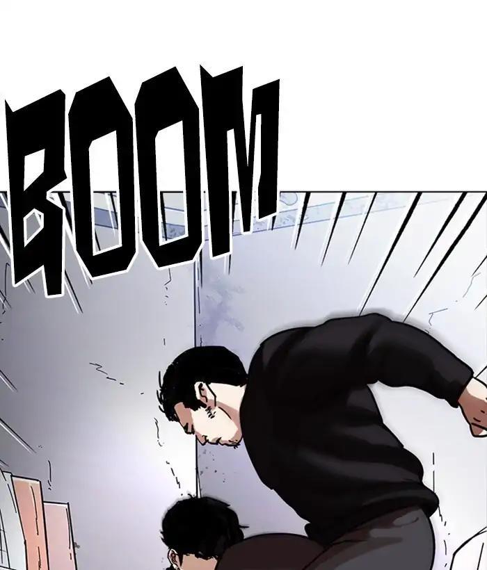 Lookism - episode 225 - 164