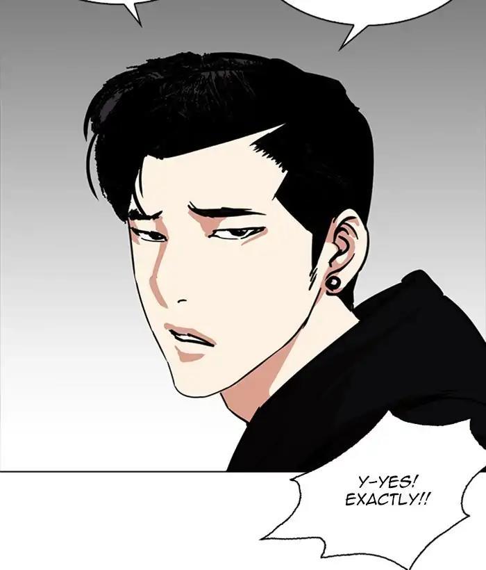 Lookism - episode 225 - 35